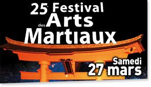 25ème Festival des Arts Martiaux