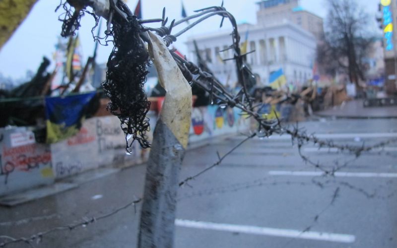 À Maidan