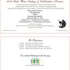 Invitation de la Wine Society of India