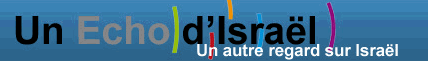 Le site "Un écho d'Israël" s'arrête