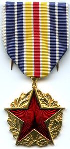 La médaille des blessés, par Claude Guy.