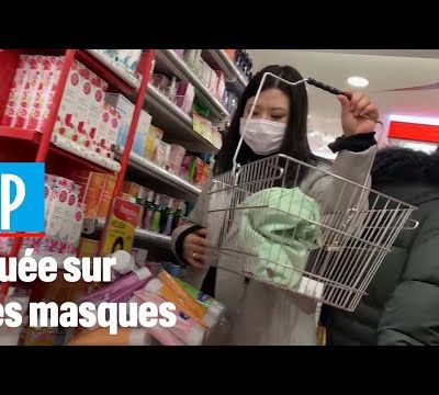 Comment se procurer des masques ?