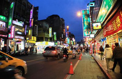 Street night market in Taipei