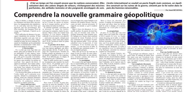 La théorie des dissonances : Comprendre la nouvelle grammaire géopolitique.            