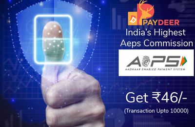 Aadhaar Enabled Payment System (AePS) – Aadhaar Pay