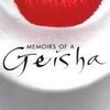 Mémoires d'une geisha