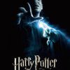 Harry Potter V : La bande annonce !!