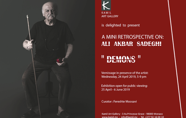 Kamil Art Gallery Monaco: Ali Akbar Sadeghi art