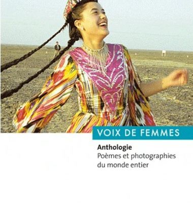 Voix de femmes, Anthologie - Poèmes et photographies du monde entier, Turquoise, 2012