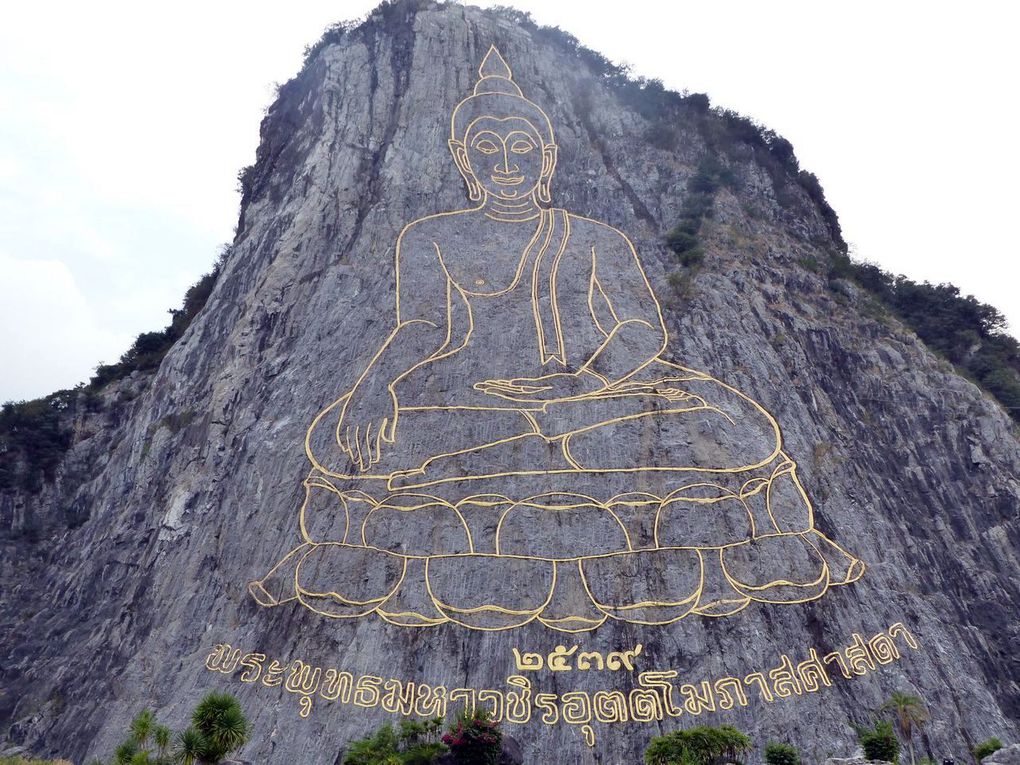 Khao Chi Chan... la &quot;Montagne du Bouddha&quot;