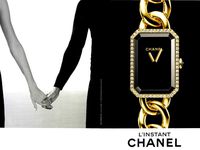 Chanel : Grand Prix Presse 2015