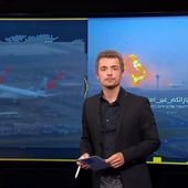 Info ou intox - De l'intelligence artificielle pour illustrer les frappes houthis contre Israël