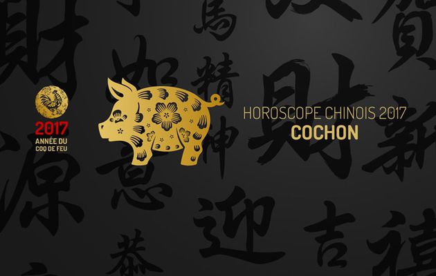 Horoscope du cochon 2017