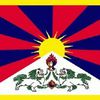 Compagne un drapeau pour le Tibet