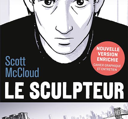 Le sculpteur - Scott McCloud