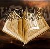 Hadj Belkacem Kired : Apprendre le Coran en 9 mois.
