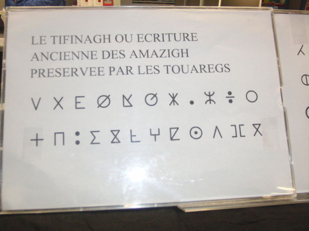 Exposition berbère/amazigh du samedi 23.04.2011 à la Médiathèque André Malraux, Sète.