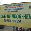 Séjour au Cameroun août 2006