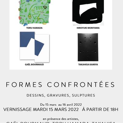 Rendez-vous à l'exposition "FORMES CONFRONTÉES" du 15 mars au 16 avril 2022 à la Galerie Akié Arichi , PARIS 