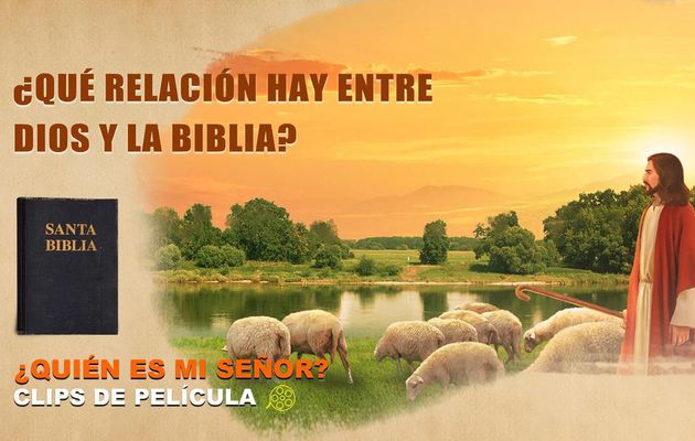 Película evangélica "¿Quién es mi Señor?" Escena 4 - ¿Qué relación hay entre Dios y la Biblia?