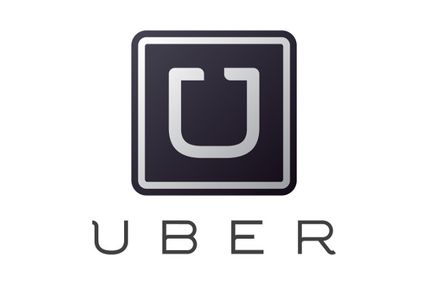 RT @om: Uber Filing in Delaware Shows TPG...