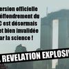 11 SEPTEMBRE, LA THESE DES EXPLOSIFS VALIDEE !