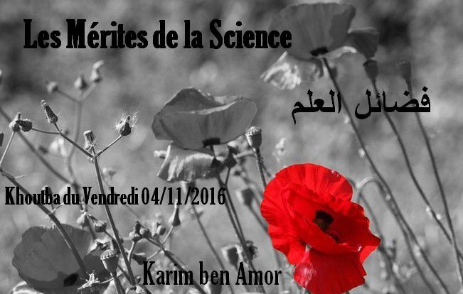 Tous les Prêches du Vendredi de Karim ben Amor