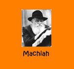 Machiah
