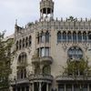 La Casa Lleo Morera, Barcelone
