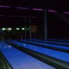 Premiers cours et soirée bowling !