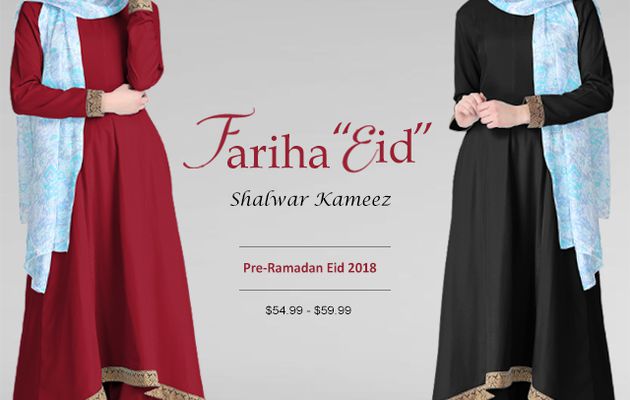 Special Clothes Worn During Ramadan - Ramadan Modest Fashion Trends 2018