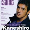 Shine Magazine n°3 disponible.
