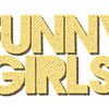 Funny Girls (#1-2)