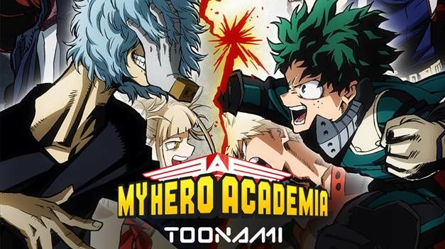 Saison 3 de « My Hero Academia » dès le lundi 6 janvier sur TOONAMI.