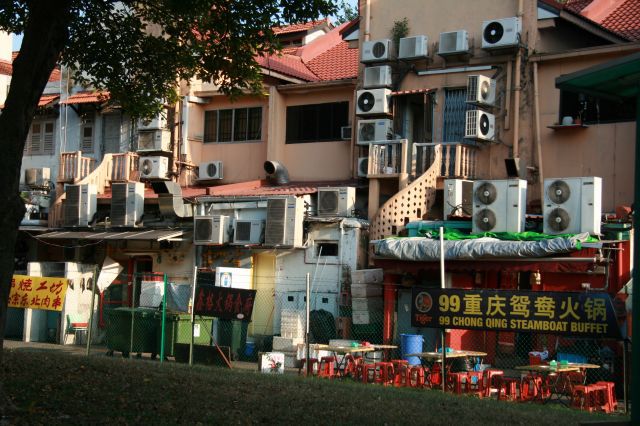 Un portrait assez fidèle des choses que nous avons vus.

À peu près dans l'ordre:
1. Zoo de Singapour
2. Jardin botanique
3. Vues de la villes et autres activités