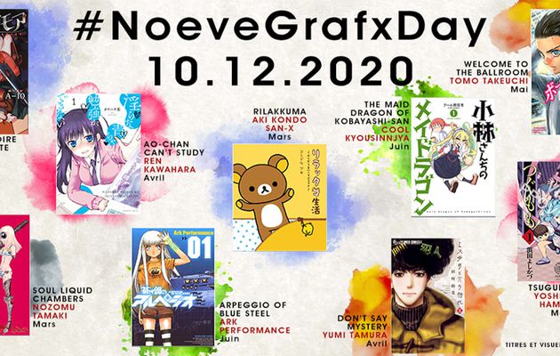 Neuf annonces de manga pour 2021 chez NOEVE GRAFX