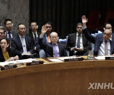 Le Conseil de sécurité des Nations unies renforce les sanctions contre la Corée du Nord