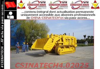 #MCCMACHINERY fil'actu via CSINATECH4.02025