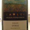 Carlei Green Vineyard (Healthcote) : Encore un qui plaira à Parker…