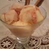 la crème glacé au vanilleايس كريم فانيليا
