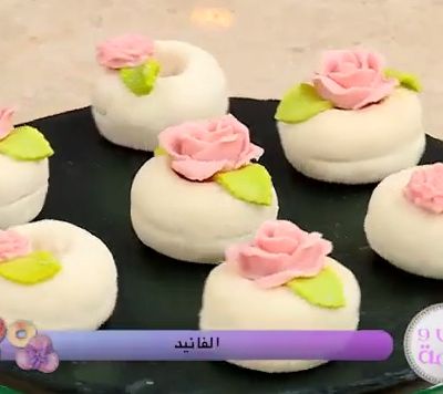 Recette de Fanide, Gâteau traditionnel Algérois  الفنيد، حلوة تقليدية جزائرية 