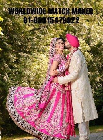 RAMGARHIA MATRIMONIAL 91-09815479922