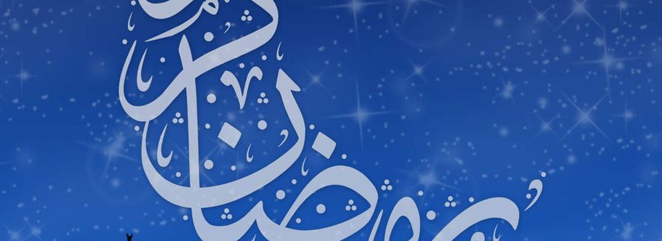 L'accueil du mois de Ramadhan