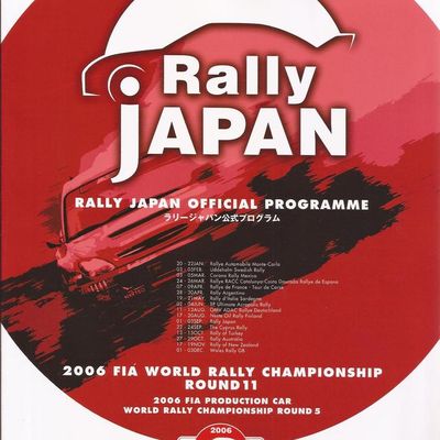 Programa del Rally de Japón - Luis Pérez Companc