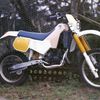 husqvarna 125 wr