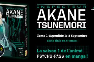 Psycho-Pass - Inspecteur Akane Tsunemori chez Kana