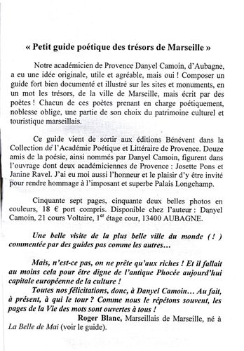Suivez Le Guide Le Blog De Pp Editions
