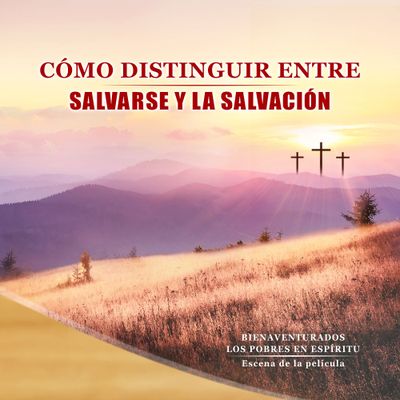   "Bienaventurados los pobres en Espíritu" Escena 4 - Cristo de los últimos días realiza la obra del juicio con la verdad
