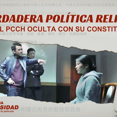 Película cristiana de testimonio verdadero | "El dulce aroma de la adversidad" Dios es mi fortaleza