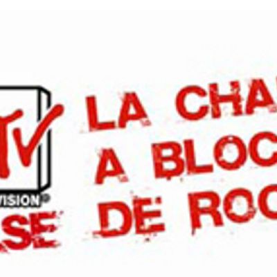 Mtv pulse : qu'est ce que c'est ?